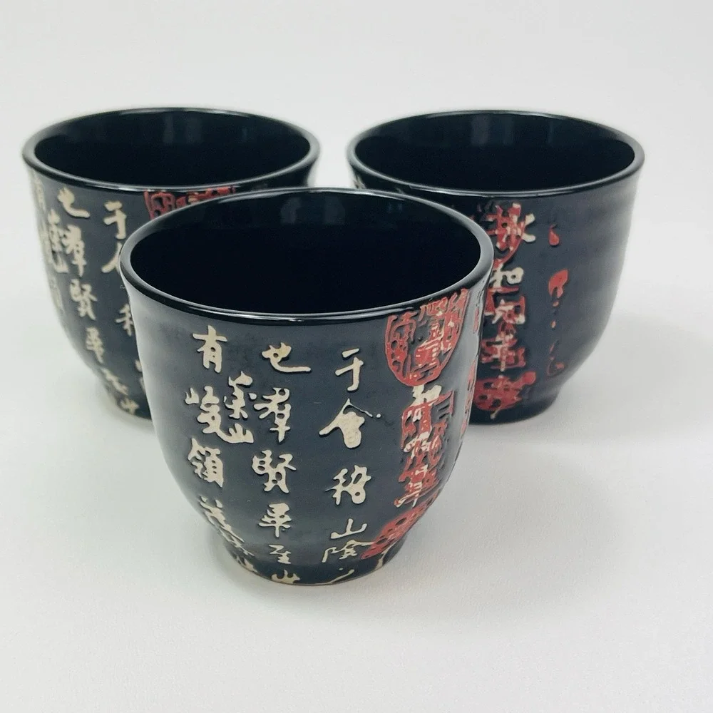 La Dolce Vita JJG Designs Black Chinese Writing Tea Cups Set Of 3 White Red Seal